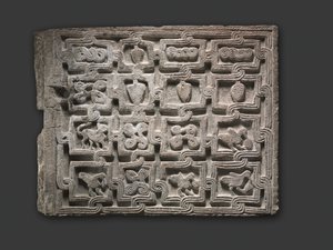 Pannello di transenna, longobardo, 700-800 d.C. da Italian School