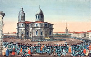 Milizia popolare ricevuta in Piazza Sant