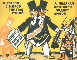 Lega delle Nazioni, Finestra ROSTA, 1920