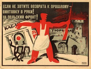 Prendi un fucile in mano! Al fronte polacco!, 1920 da Ivan Andreevich Malyutin