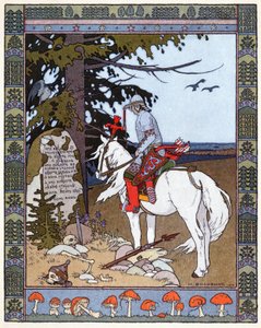 Lo zarevic Ivan, l