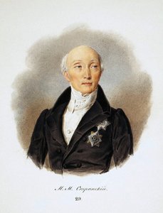 Ritratto del Segretario di Stato e riformatori Conte Michail Speransky, 1839