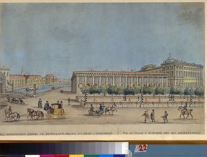 Il palazzo Anichkov a San Pietroburgo da Ivan Nikolayevich Terebenev