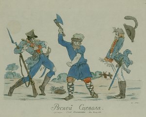 Scaevola russa, dal Syn Otechestva (Figlio della Patria) 1812 da Ivan Nikolayevich Terebenev