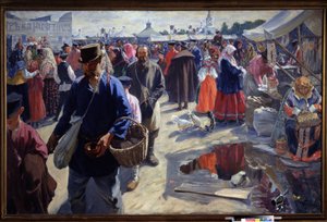 La fiera