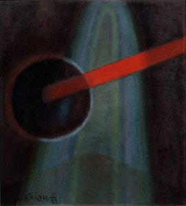 Composizione sferica, 1922
