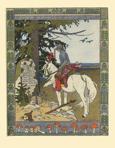 Illustrazione per la fiaba di Ivan Tsarevich, l
