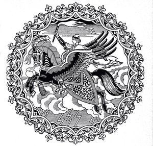 Ilya Muromets, 1934 da Ivan Yakovlevich Bilibin
