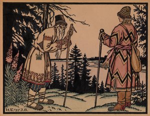 Ivan Tsarevich e la principessa rana, 1931 da Ivan Yakovlevich Bilibin