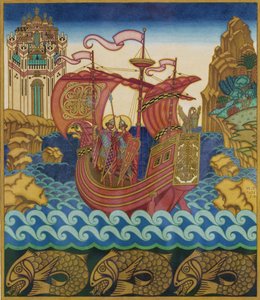 La Nave