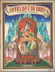 Pagina del programma del souvenir per l