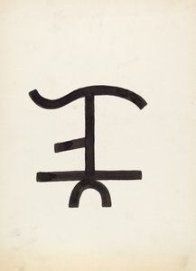 Marchio del bestiame, ca. 1936 da J.Henry Marley