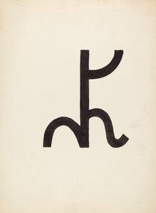 Marchio di bestiame da J.Henry Marley