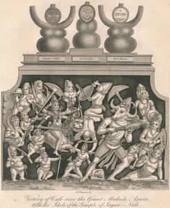 Vittoria di Cali sul gigante Mahish Asura, con gli idoli del tempio di Jagan-Nath, 1809 da J. Chapman