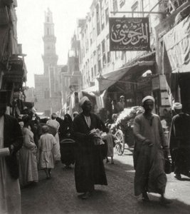 Bazar di El Ghoria, Il Cairo, Egitto, XX secolo