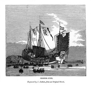 Giunca cinese, 1843
