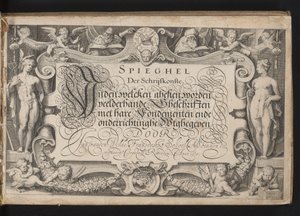 Frontespizio con cornice allegorica e titolo calligrafato