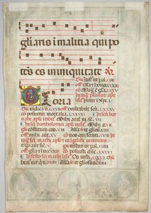 Foglio da un graduale: Iniziale decorata (verso) da Jacopo Filippo d