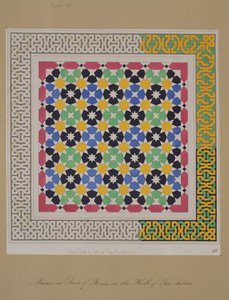 Mosaico nel dado della nicchia nella Sala delle Due Sorelle, Alhambra, da 
