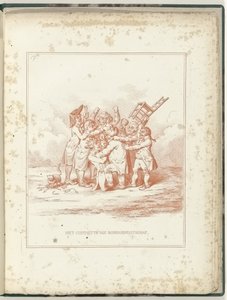 Comitato di Alleanza, 1795