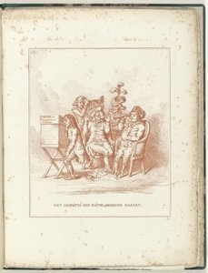 Comitato per gli Affari Esteri, 1795