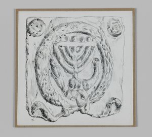 Ornamento giudaico, illustrazione da La vita di Nostro Signore Gesù Cristo da James Jacques Joseph Tissot