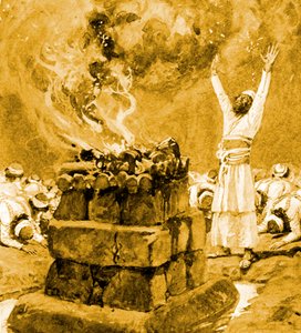 Il fuoco dal cielo consuma il sacrificio