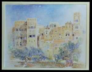 Orto, Sanaa, Yemen del Nord, 1975 da James Reeve