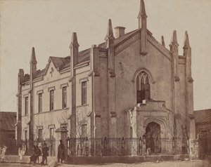 Maison Vertu, Sebastopol da James Robertson