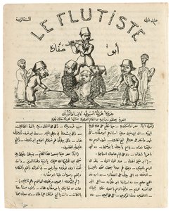Il Flautista, da "Abou-Naddara", Giugno 1880