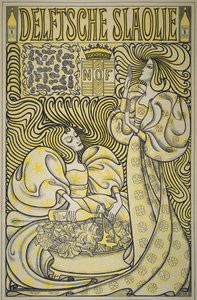 Poster per olio di insalata di Delft
