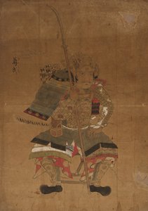Modello di schizzo per ritratti di Ashikaga Takauji da Japan, Edo period