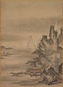 Ritorno a casa da Japan, Muromachi period