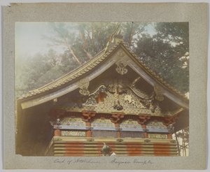 Un magazzino a Tōshō-gū, Nikko, Giappone da Japanese Photographer