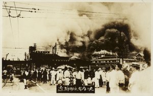 Conseguenze del Grande Terremoto del Kanto, Giappone, 1923 da Japanese Photographer