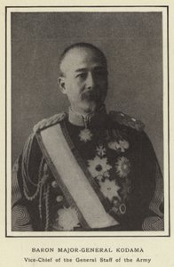 Barone Maggior Generale Kodama, Vice Capo di Stato Maggiore dell
