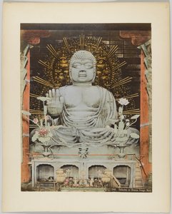 Daibutsu o Immagine di bronzo, Nara, Giappone