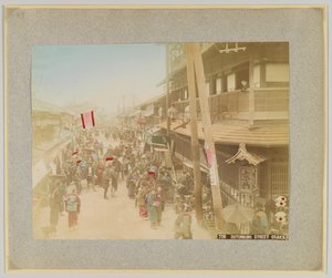 Strada Dotonbori, Osaka, Giappone da Japanese Photographer