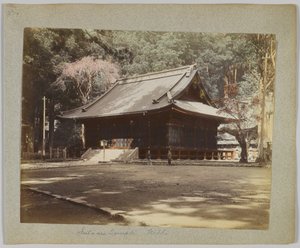 Tempio Futa-ara, Nikko, Giappone da Japanese Photographer