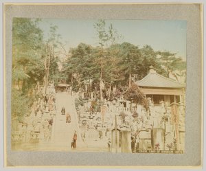 Cimitero di Kurodani, Kyoto, Giappone