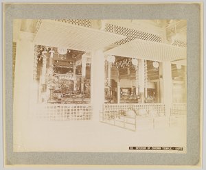 Interno del Tempio Chionin, Kyoto, Giappone da Japanese Photographer