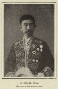 Kanetake Oura, Ministro delle Comunicazioni da Japanese Photographer