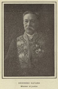 Keichoku Hatano, Ministro della Giustizia da Japanese Photographer