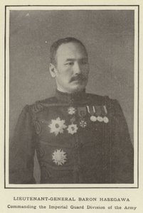Tenente Generale Barone Hasegawa, Comandante della Divisione della Guardia Imperiale dell