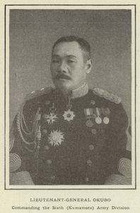Tenente Generale Okubo, Comandante della Sesta Divisione dell
