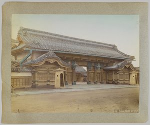 Casa del Principe a Tokyo, Giappone da Japanese Photographer