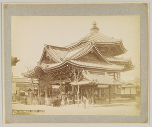 Tempio Rokkakudo, Kyoto, Giappone da Japanese Photographer