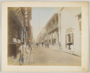 Scena di strada, Giappone