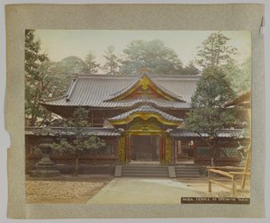 Tempio a Uyeno, Tokyo, Giappone da Japanese Photographer