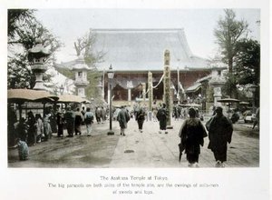 Il tempio di Asakusa a Tokyo, c.1880 da Japanese Photographer